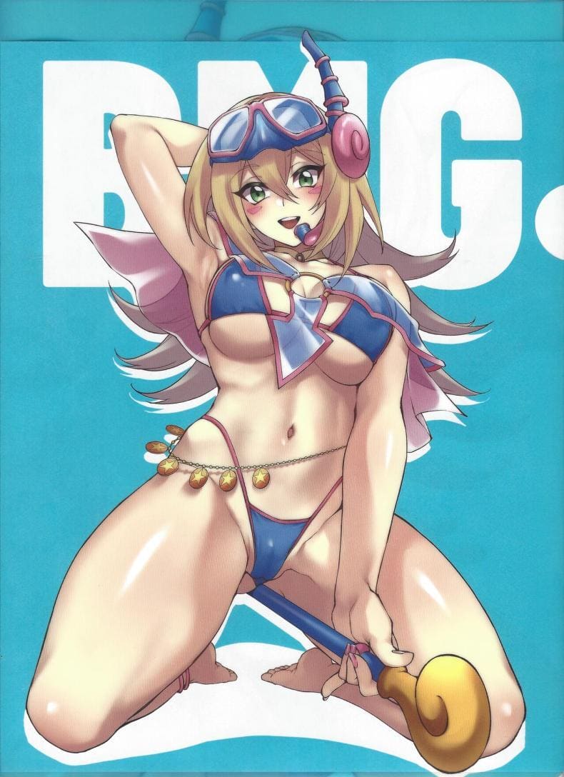 อ่านโดจิน เวลาเล่นได้จบลงเเล้ว 1 แปลไทย หน้า 32 แนว yu-gi-oh