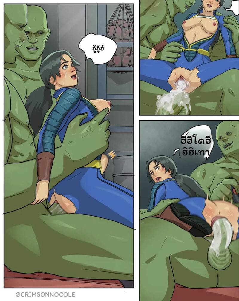 นักสำรวจสาวในชุดบอดี้สูท 4