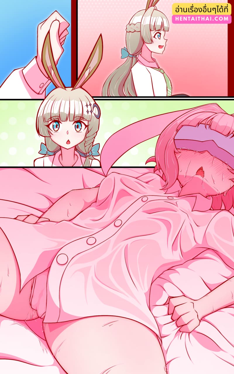 เล่นVRหลังเลิกเรียน 33