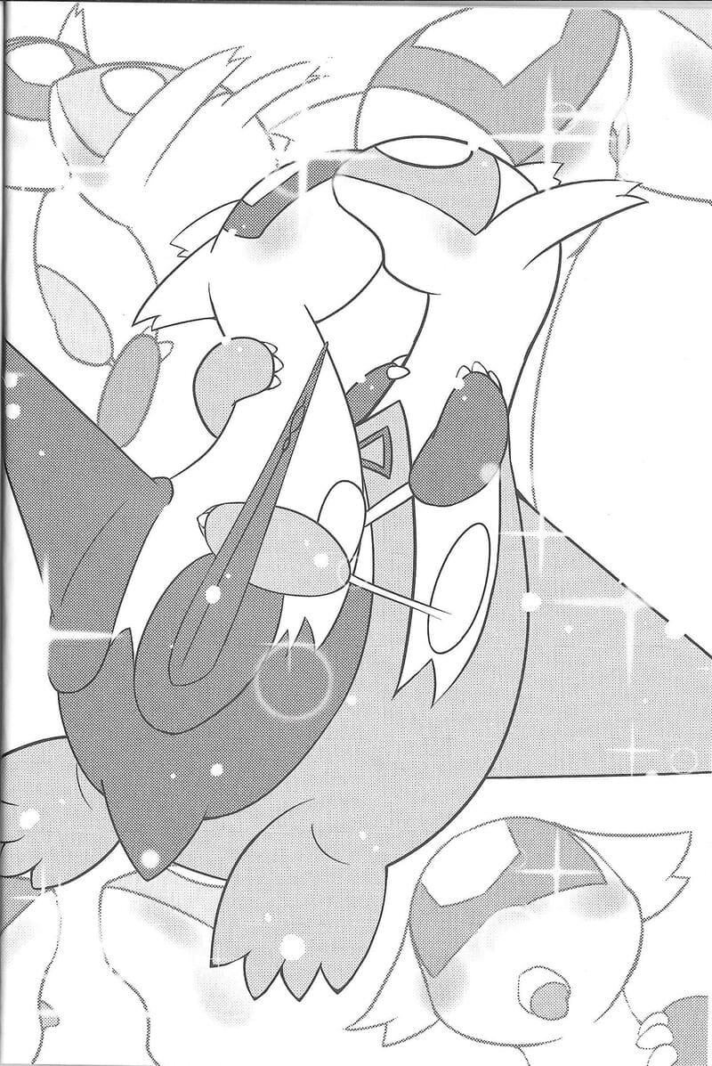 อ่านโดจิน ของขวัญที่คาดไม่ถึงของสองพี่น้ หน้า 9 แปลไทย