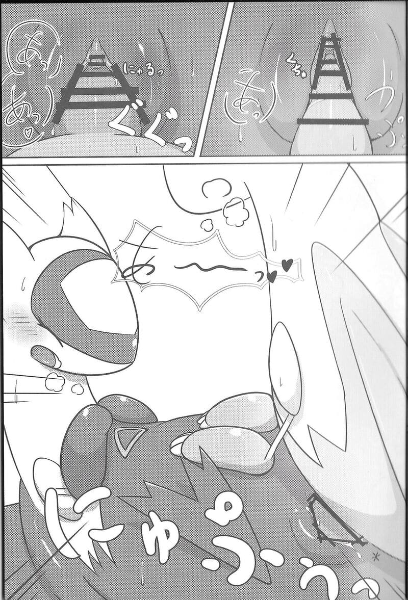 อ่านโดจิน ของขวัญที่คาดไม่ถึงของสองพี่น้ หน้า 14 แปลไทย