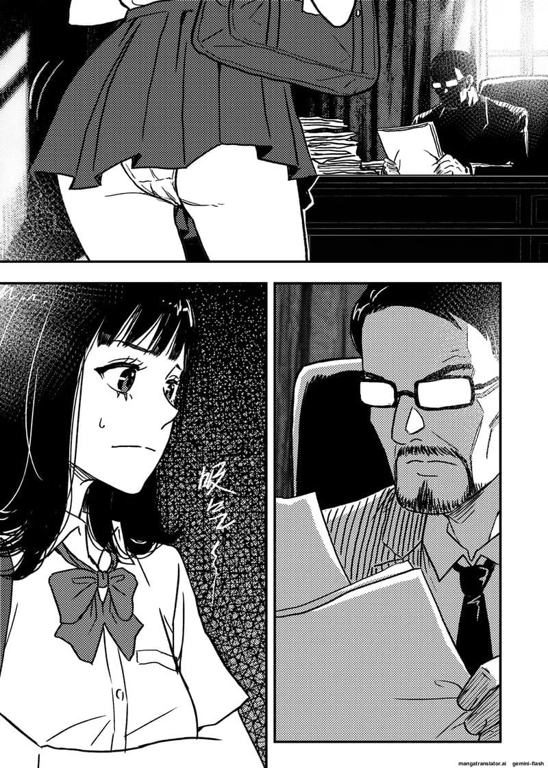 อ่านโดจิน เด็กนักเรียนสาว... ขายตัวให้หน หน้า 34 แปลไทย