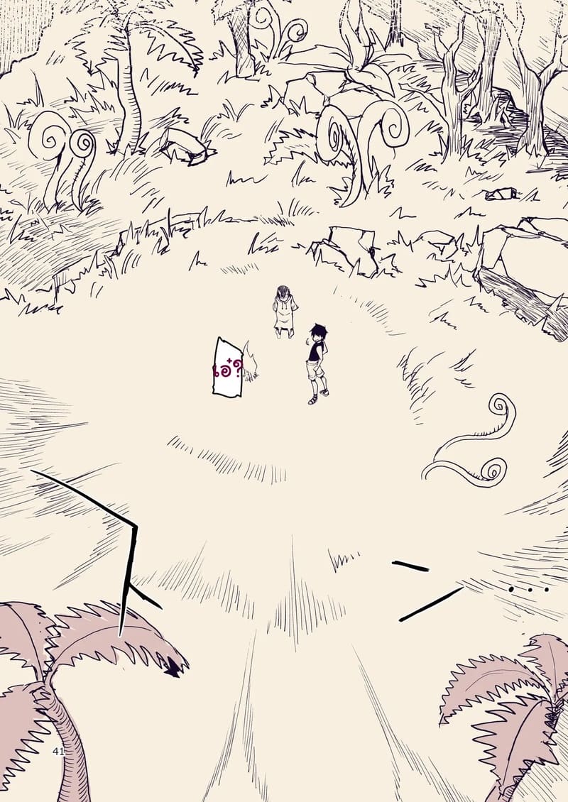 บันทึกข้ามสายพันธุ์ของสาวเอลฟ์ 10 41