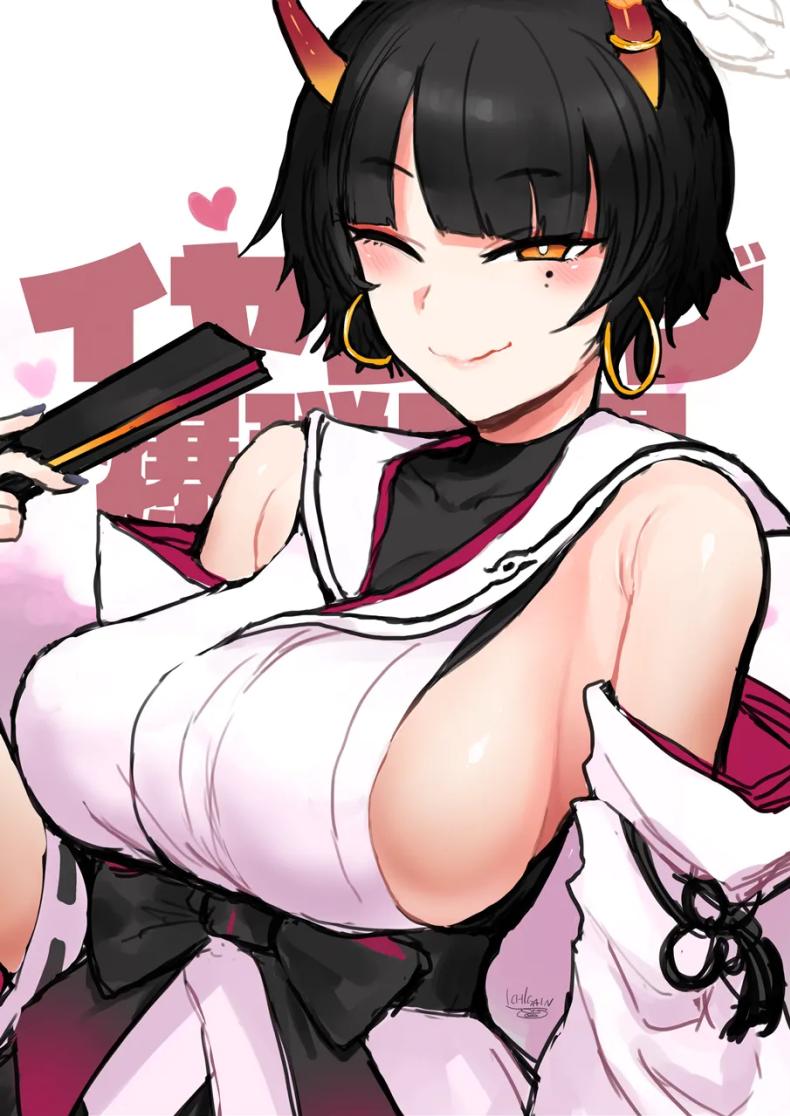 อ่านโดจิน นิยะชอบให้ลูบ(ไล้) หน้า 25 แปลไทย