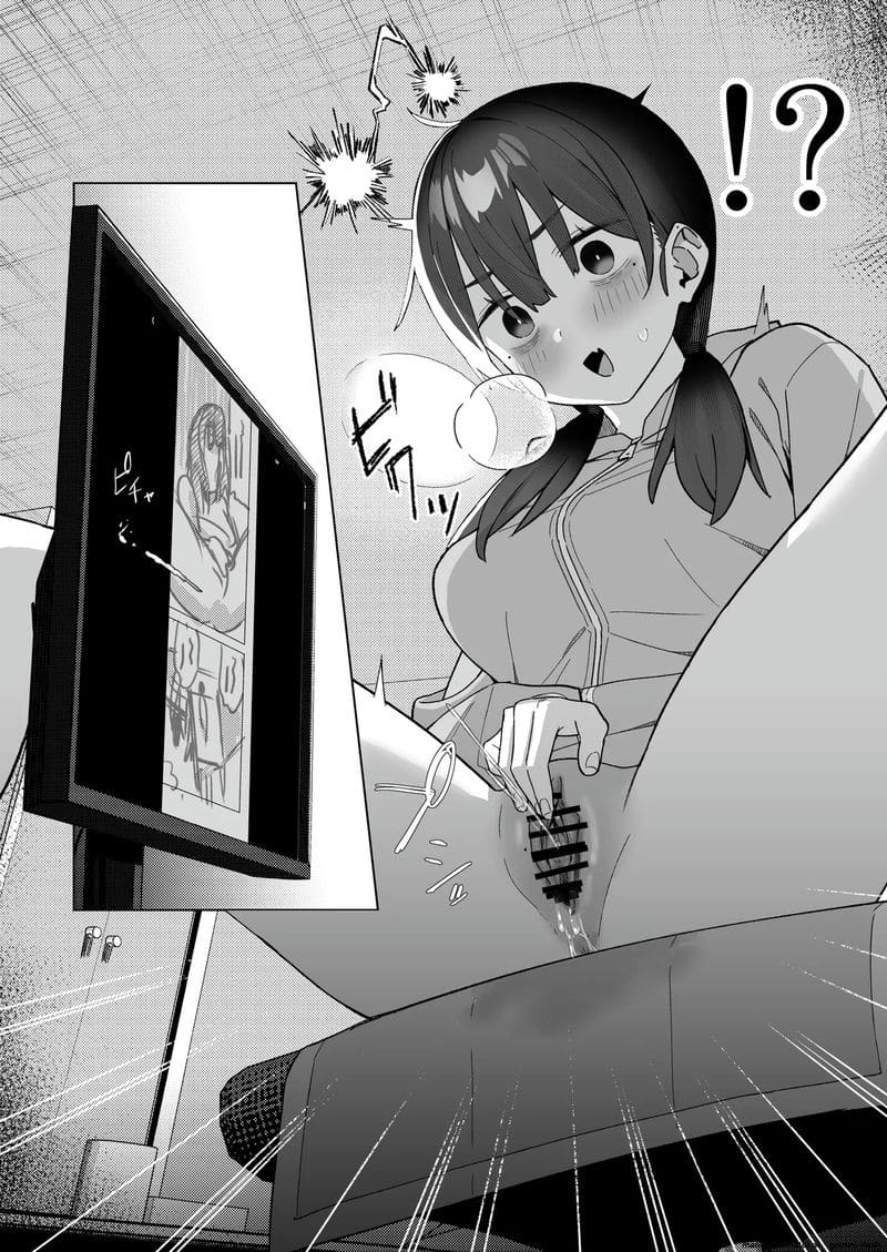 ความเครียดของนักวาด... แก้ด้วยการติ้ว 45