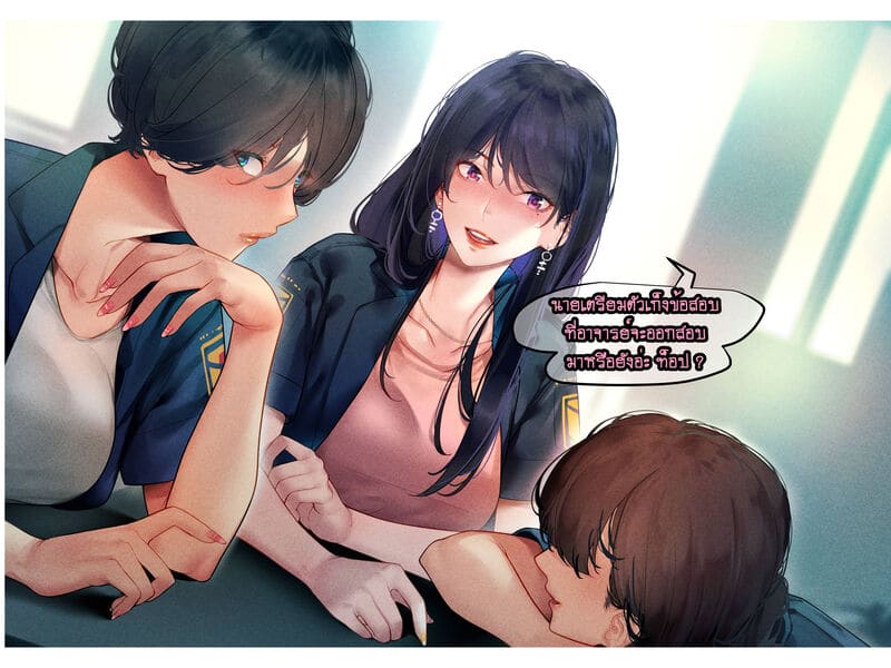 น้ำหวาน 6