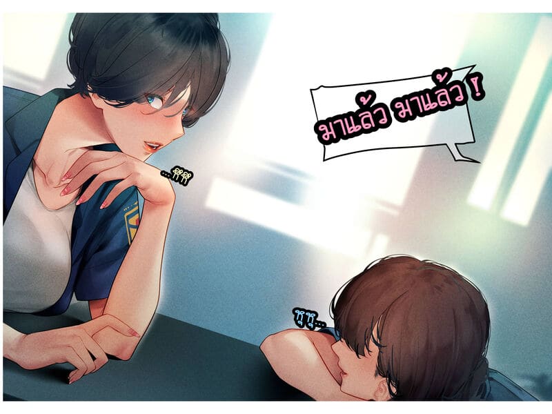 น้ำหวาน 19