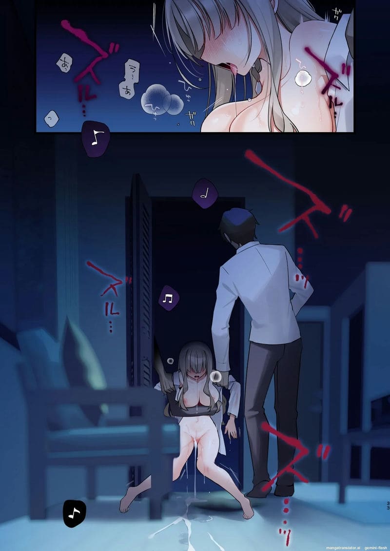 อ่านโดจิน ทำพิธีล้มเหลว... หมอผีสาวกลายเ หน้า 33 แปลไทย