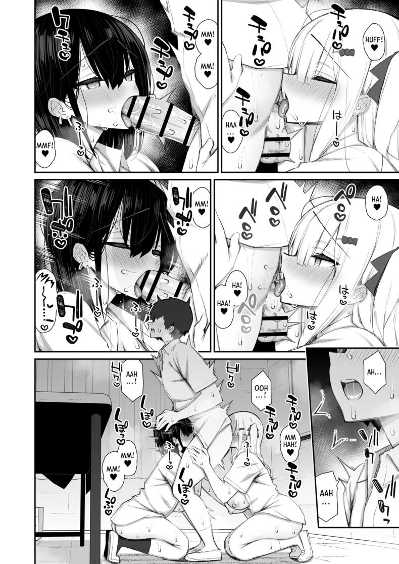 ชวนรุ่นพี่ค้างคืน 4 10