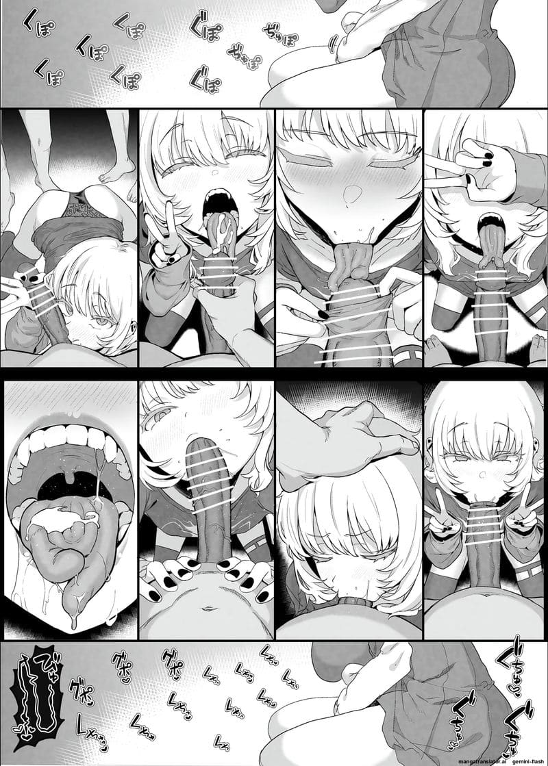 คลับเย็ดเมีย 2 12