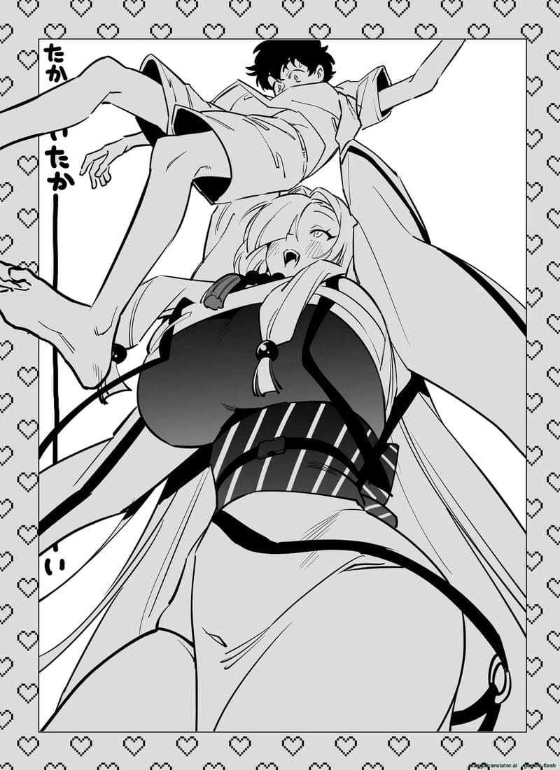 สาวงูสุดเซ็กซี่... กับคุณชาย 62