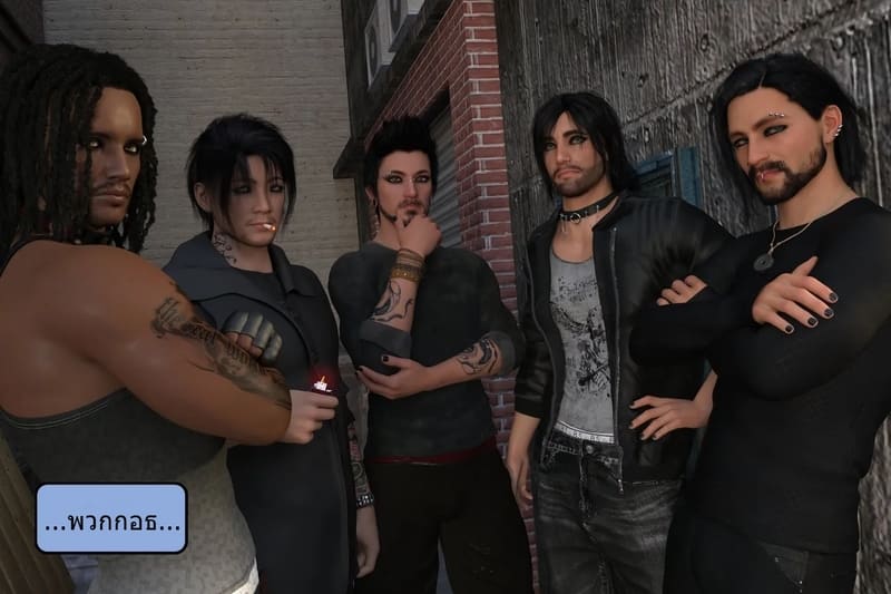 เป็นในสิ่งที่ไม่ต้องการเป็น 17