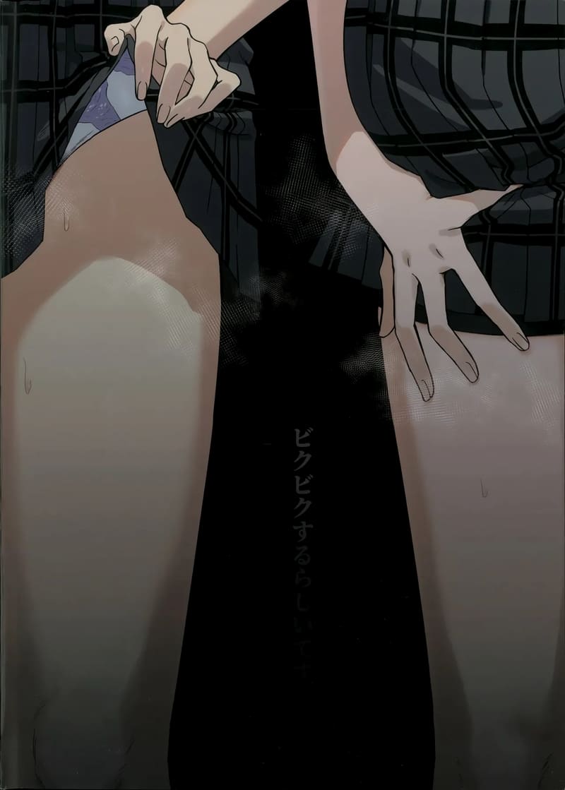 สะกดด้วยมือถือ 24