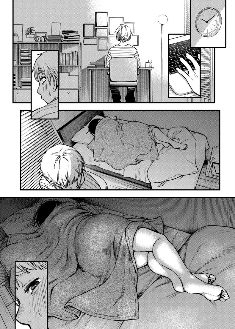 ประสบการณ์เเรกของสองเรา 3.5 7