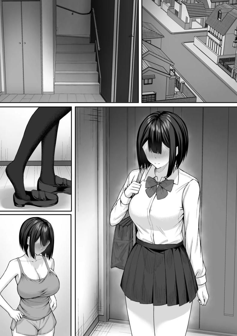 ทาสกามของพี่ชาย 2 26