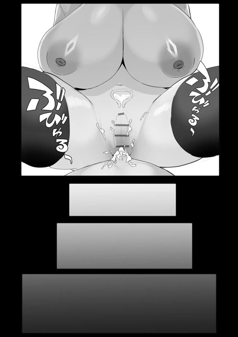 อยู่ๆก็มีฮาเร็มสาวเเกลนมโต 40