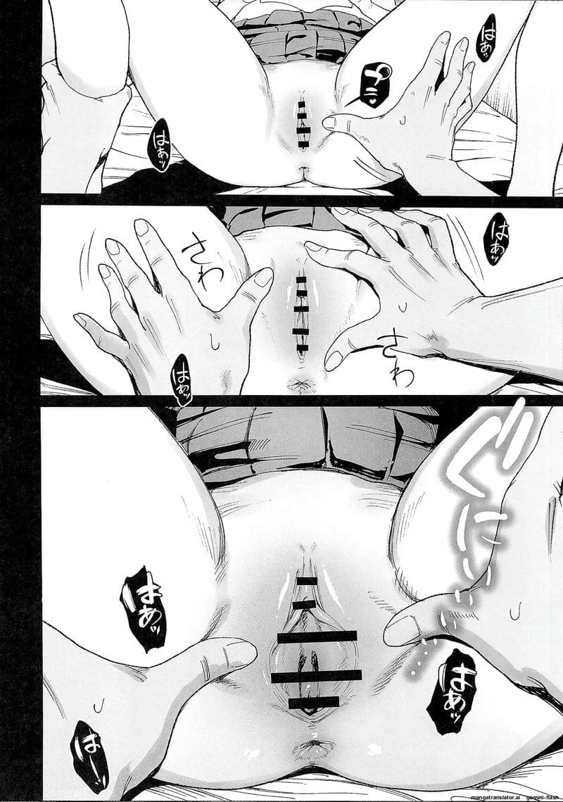 ตอนหลับ... แอบเย็ด 22