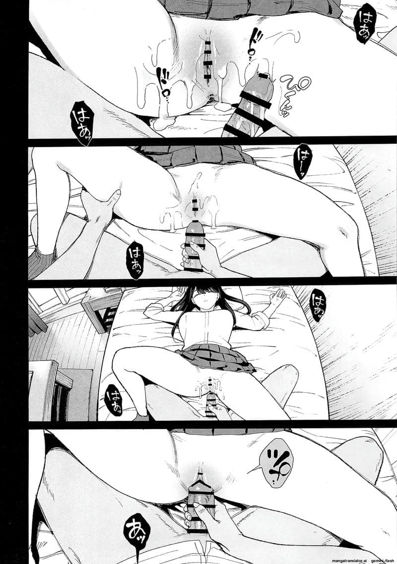 ตอนหลับ... แอบเย็ด 48