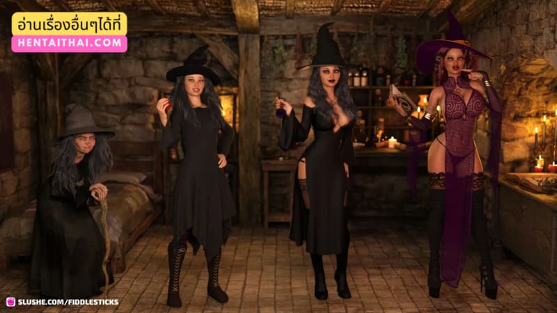 อ่านโดจิน ท่องผิดชีวิตเปลี่ยน หน้า 32 แปลไทย