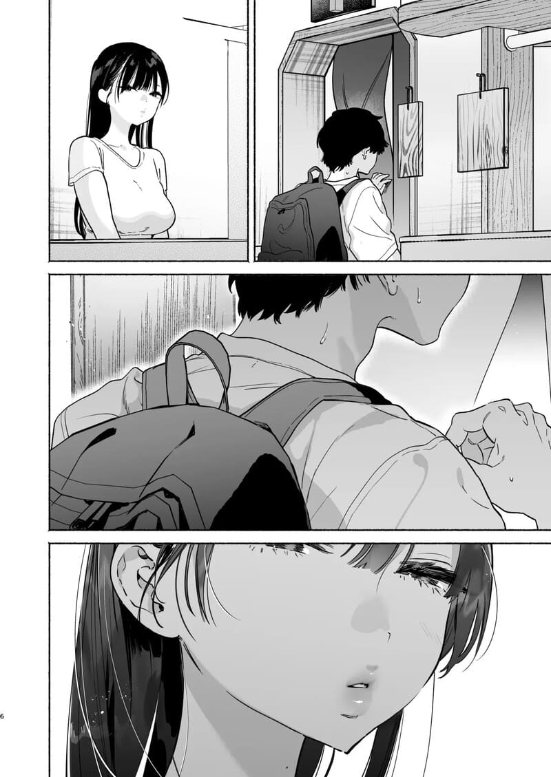 พนักงานโรงอาบน้ำคนใหม่ 4