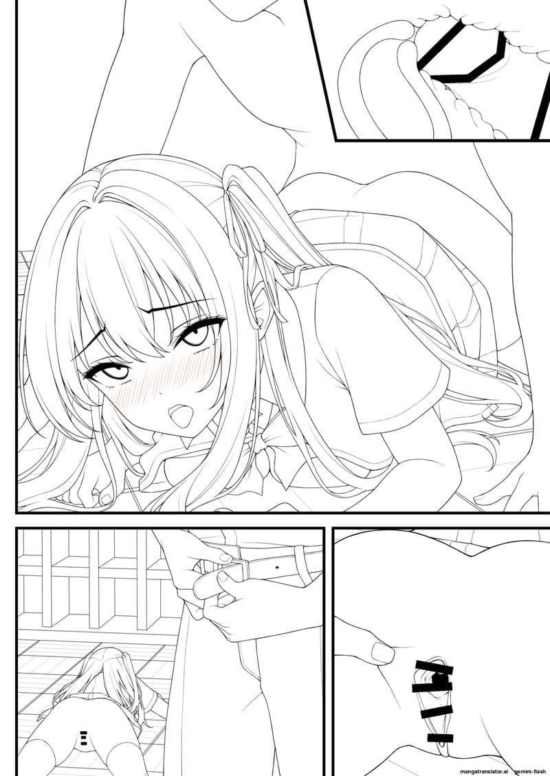 วันนี้ก็... โดนสาวนักเรียนซั่ม 33