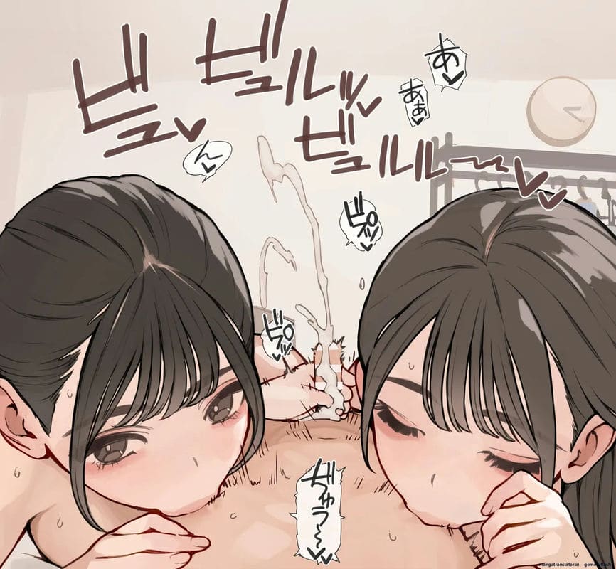 โดน... พี่สาวรุมประกบ 4