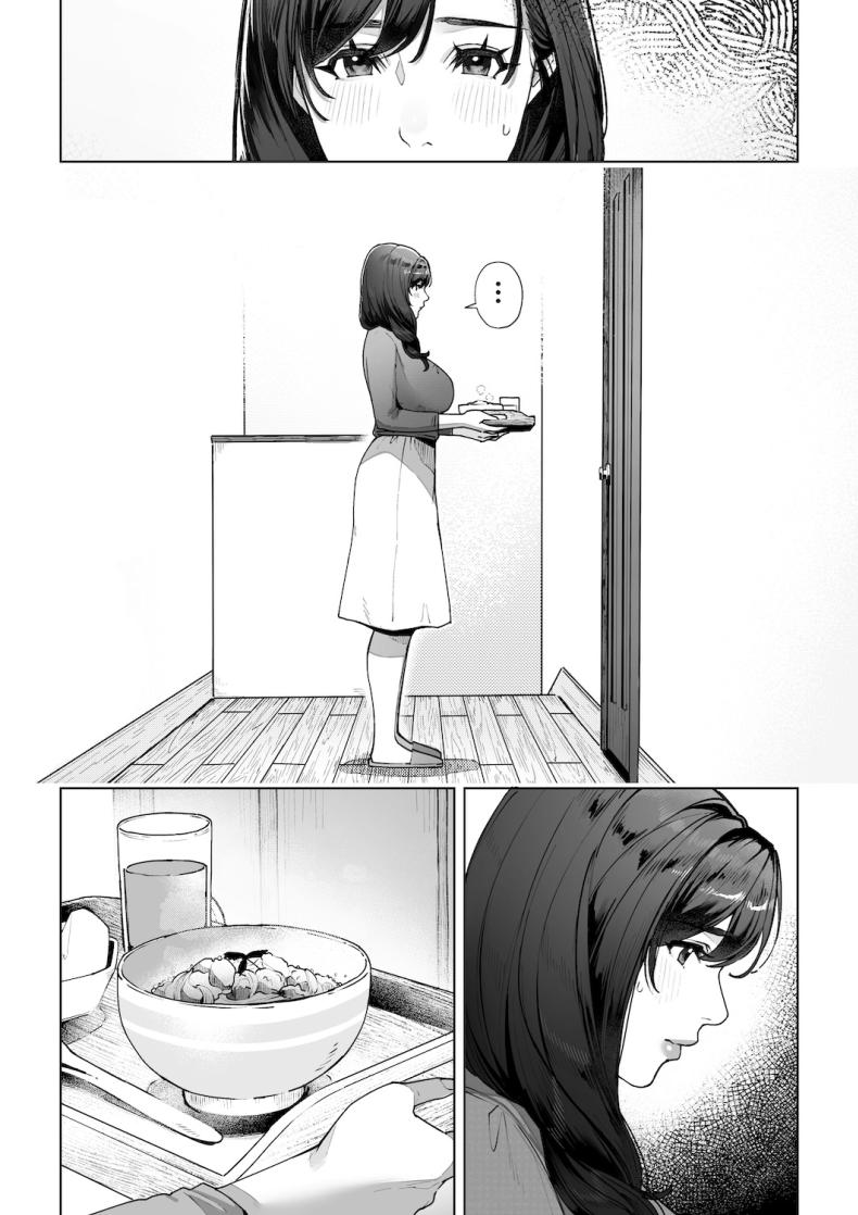 อ่านโดจิน ฉันจะต้องเป็นแม่(เลี้ยง)ที่ดีใ หน้า 2 แปลไทย