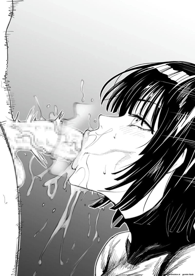 อ่านโดจิน ฟุบุกิ... หน้า 20 แปลไทย