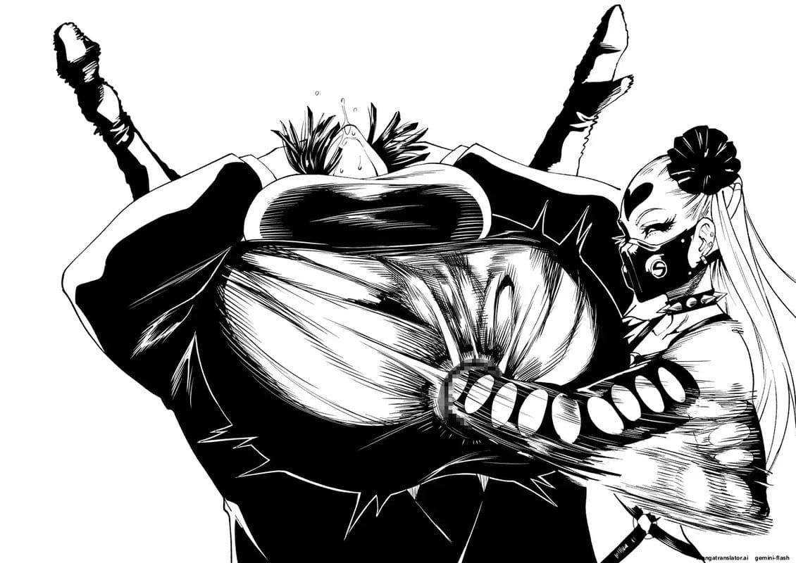 อ่านโดจิน ฟุบุกิ... หน้า 101 แปลไทย