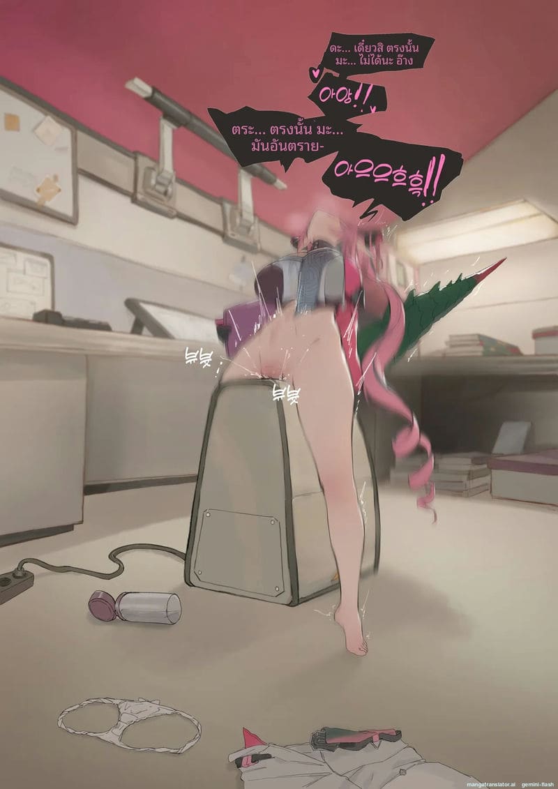 อ่านโดจิน ทดสอบอีวอน... หีมือใหม่ หน้า 13 แปลไทย