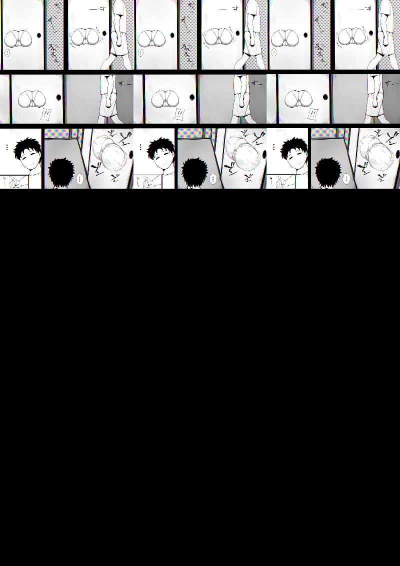 อ่านโดจิน แรกๆ ชอบหลอก หลังๆ ชอบตอก หน้า 14 แปลไทย