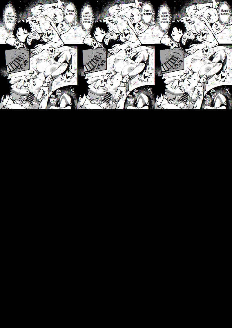 อ่านโดจิน แรกๆ ชอบหลอก หลังๆ ชอบตอก หน้า 46 แปลไทย