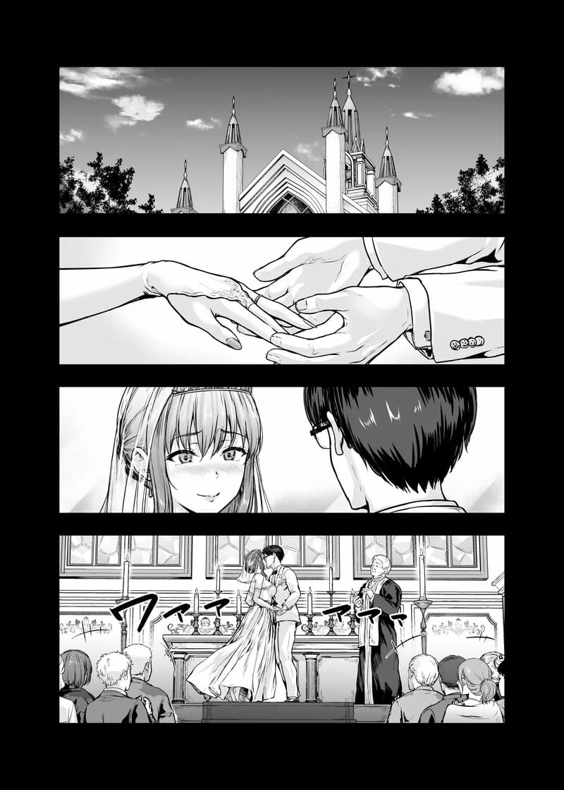 อ่านโดจิน ทรงอย่างแบด แรดอย่างบ่อย 3.4 จ หน้า 34 แปลไทย