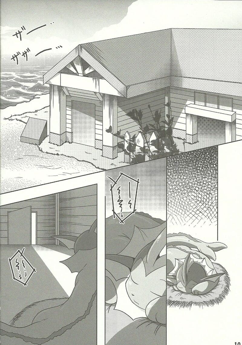 อ่านโดจิน เรื่องลับของเหล่าม่อน หน้า 7 แปลไทย