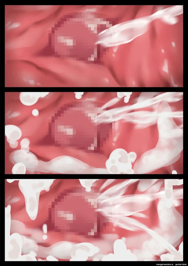 แฟน... ขอแตกใน 55