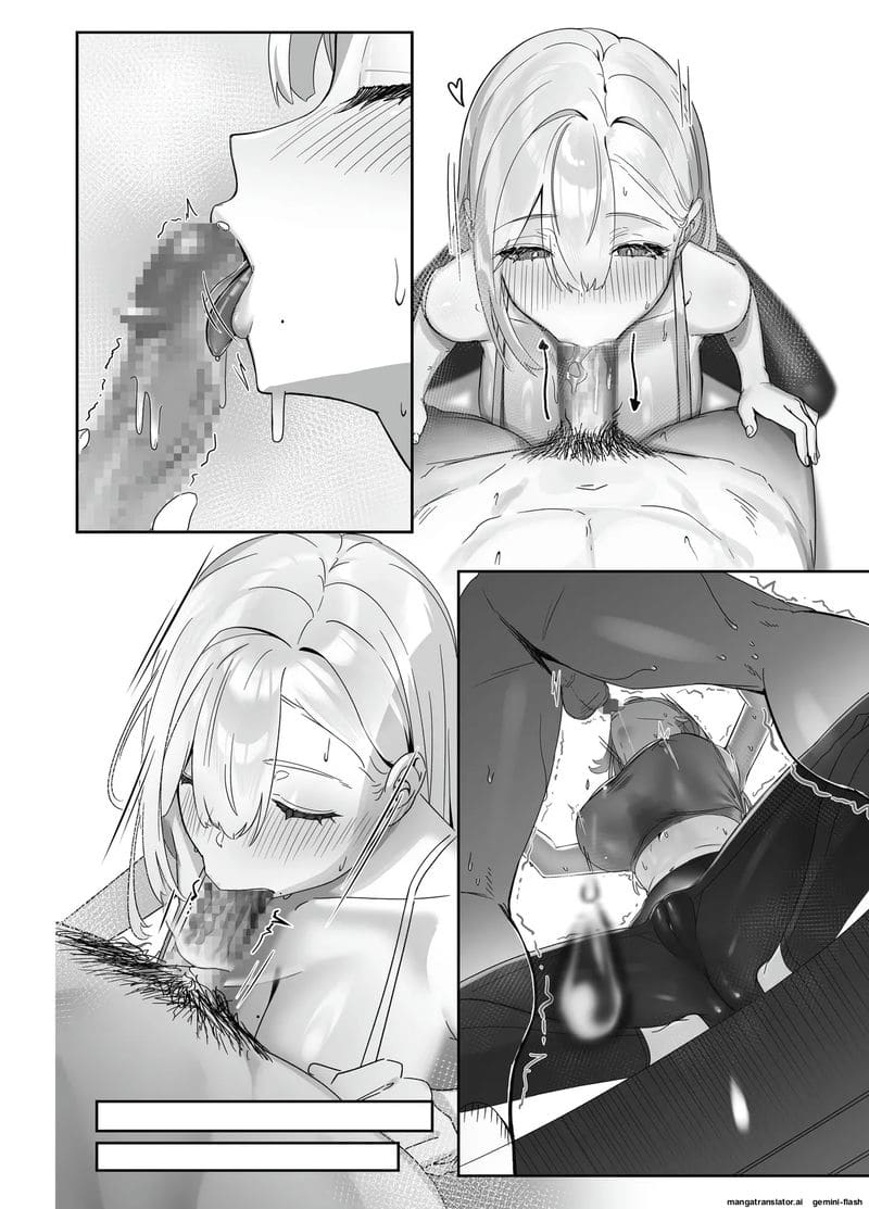 อ่านโดจิน จับ... พี่สาวส่งของเย็ด หน้า 74 แปลไทย