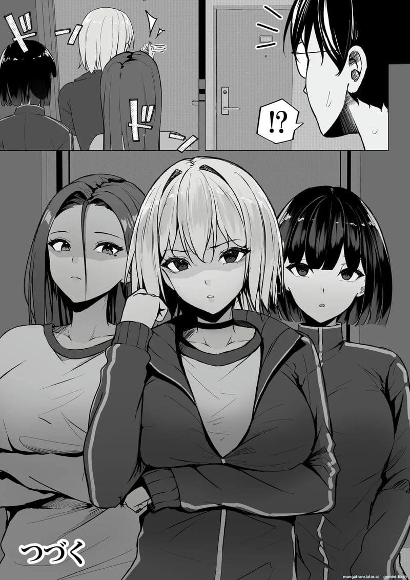 อ่านโดจิน สาวแกล... โดนใจโอตาคุ แปลไทย หน้า 49 แนว original