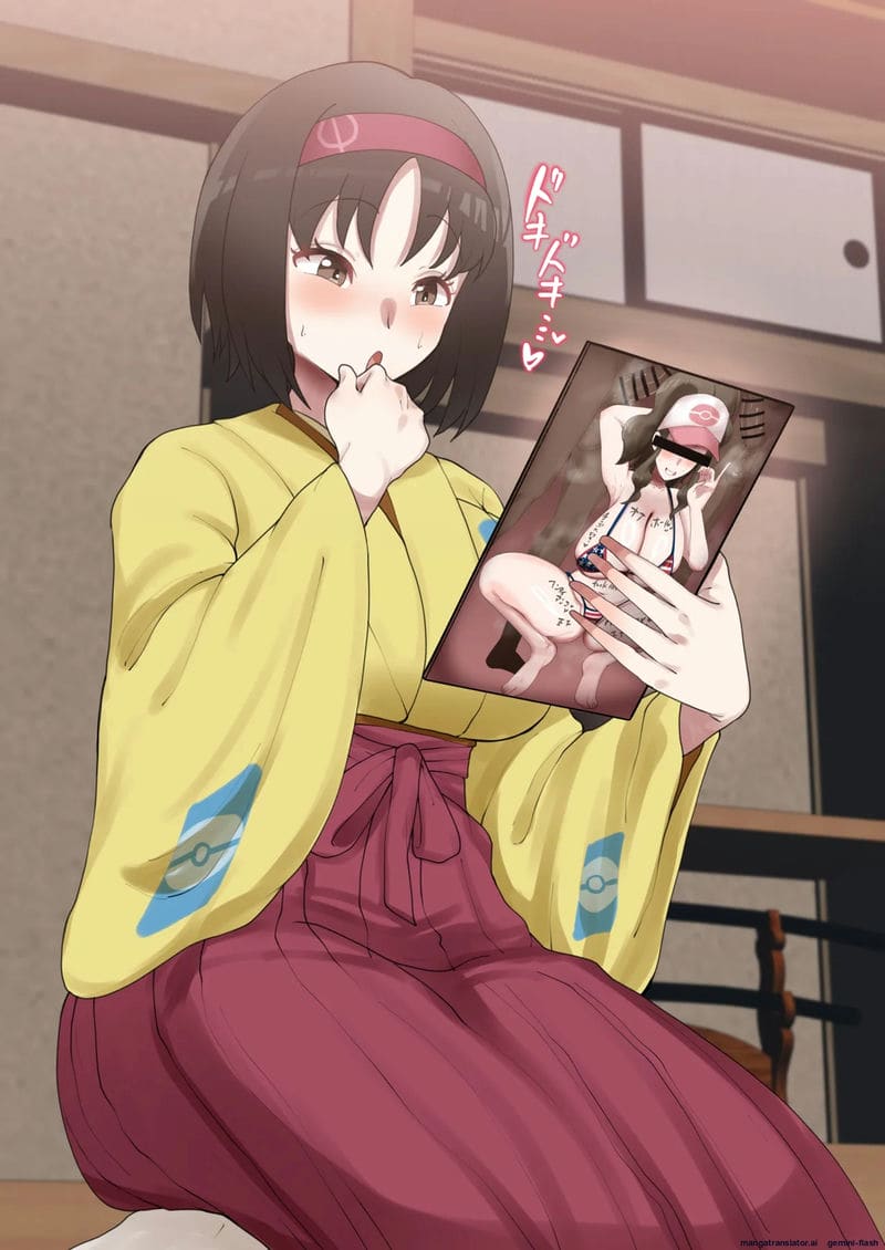 อ่านโดจิน บิกินี่... ธงชาติ หน้า 7 แปลไทย