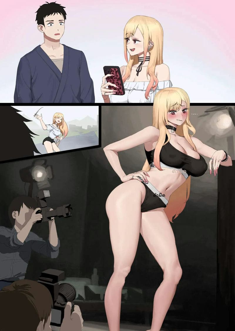 มาริน... แอบขายตัว 13