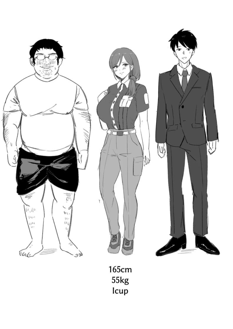 ขอยืมห้องน้ำได้ไหมคะ 61