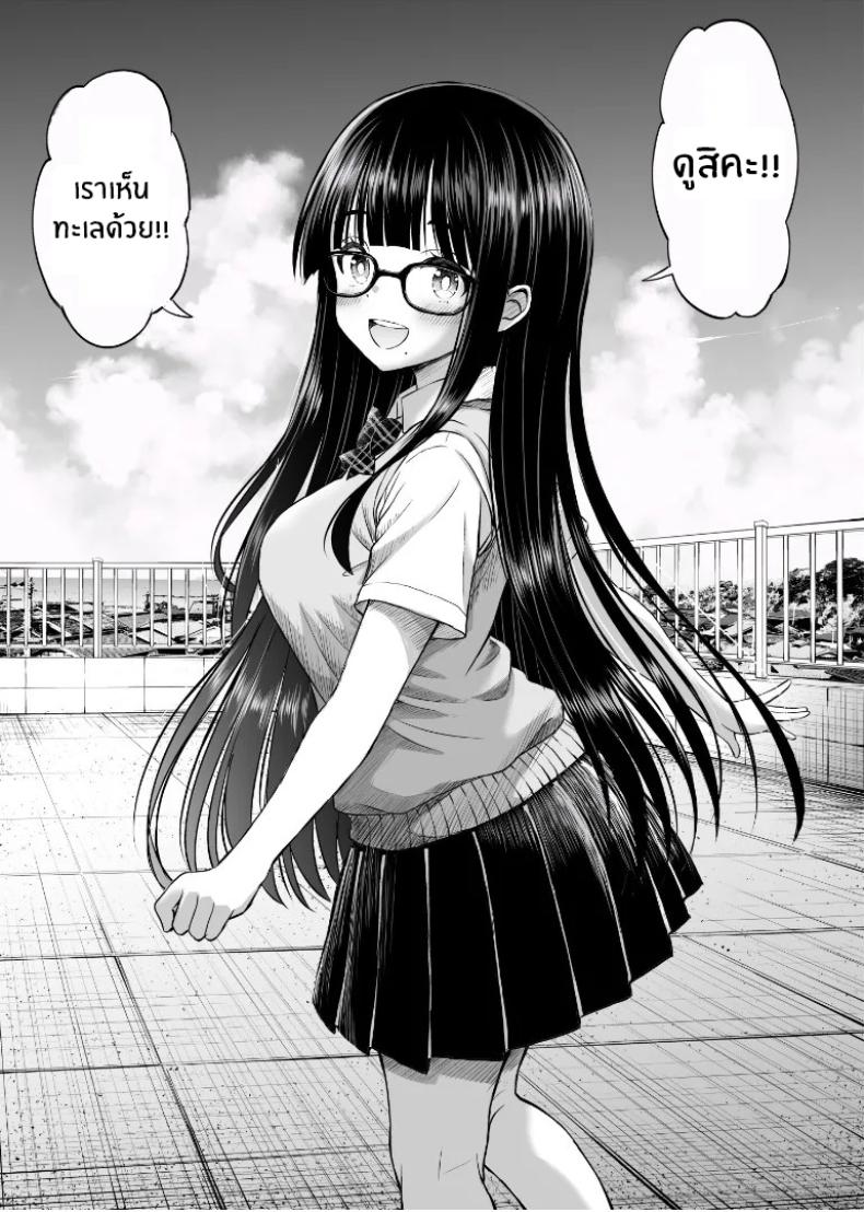 รุ่นน้องเงียบๆเสนอตัวเป็นนางแบบให้ 2 5