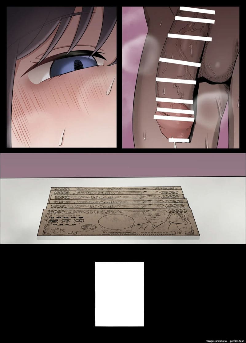 อ่านโดจิน ครั้งแรก... ของคาโอรุโกะ หน้า 92 แปลไทย