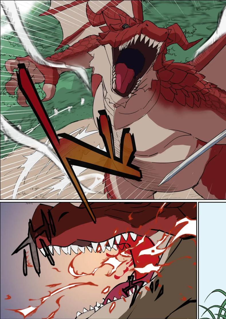 อ่านโดจิน ให้ฉันไปกับเธอได้ไหม หน้า 6 แปลไทย