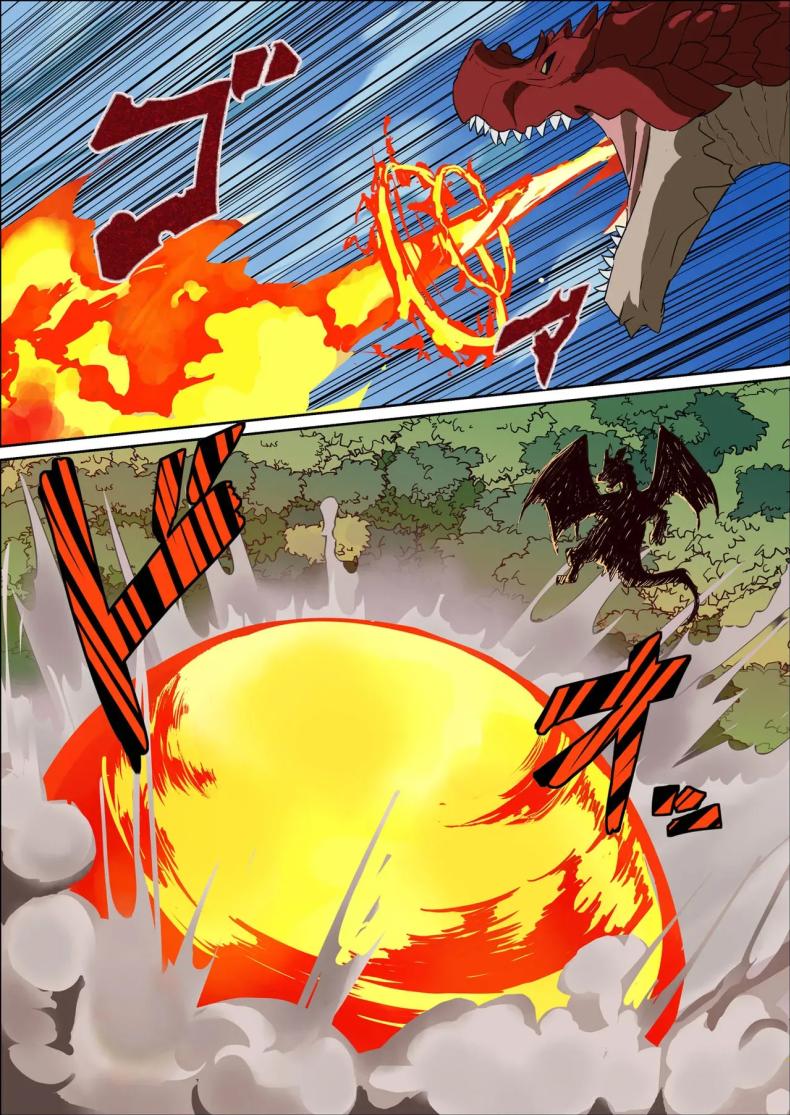 อ่านโดจิน ให้ฉันไปกับเธอได้ไหม หน้า 7 แปลไทย