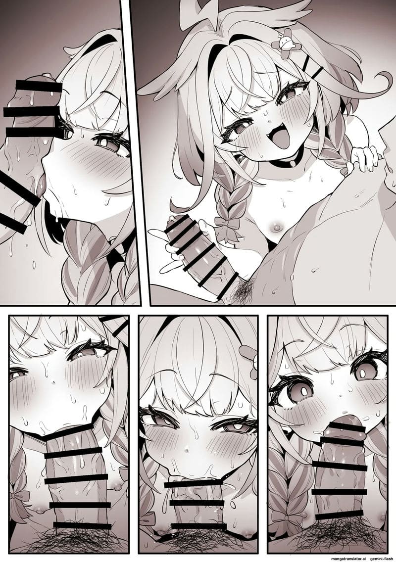 รางวัล... คือการโดนเย็ด 8