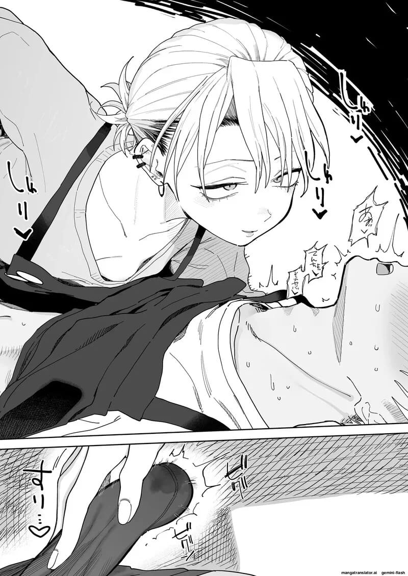 อ่านโดจิน รักนี้มีราคา 1 แปลไทย หน้า 17 แนว kissing