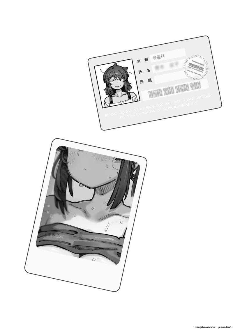 อ่านโดจิน แม่บ้าน... น่าเย็ด แปลไทย หน้า 4 แนว original