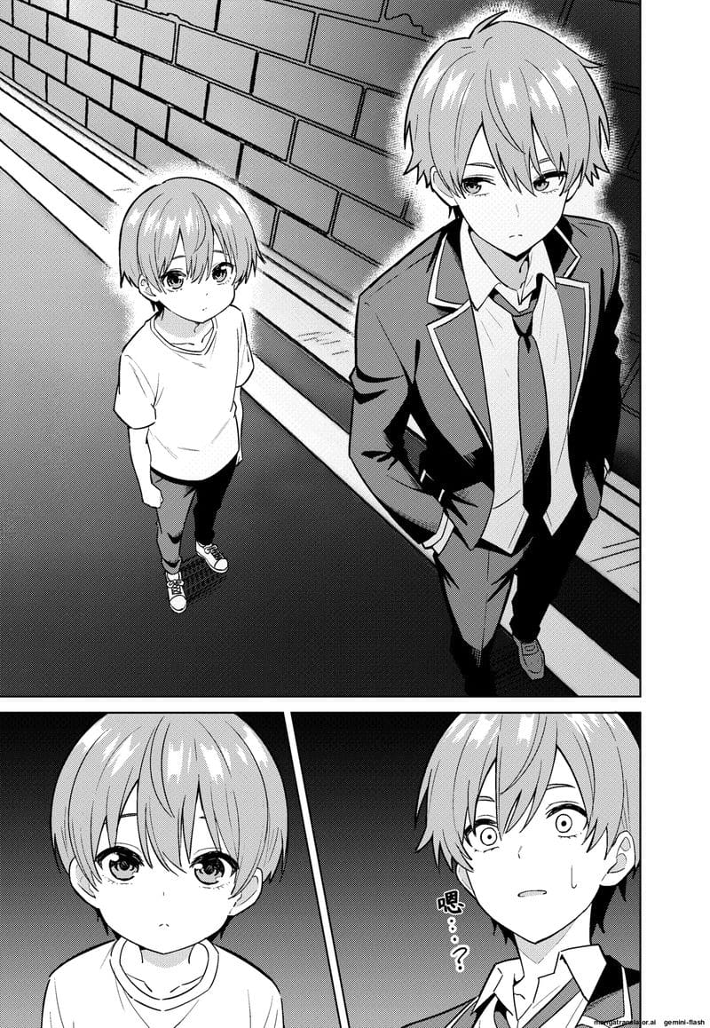 อ่านโดจิน แม่... อมควย แปลไทย หน้า 7 แนว original