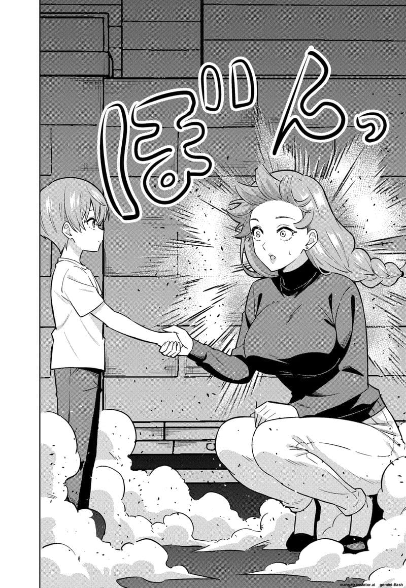 อ่านโดจิน แม่... อมควย แปลไทย หน้า 10 แนว original