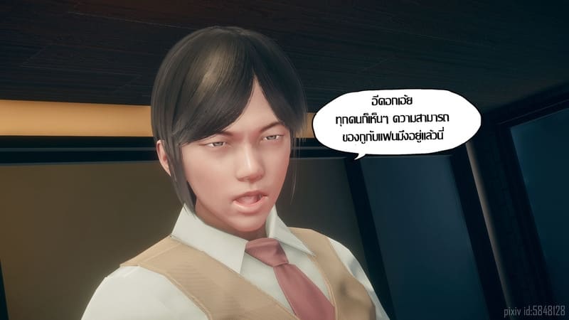 อ่านโดจิน เป็นผู้หญิงก็ไม่เลวนะ แปลไทย หน้า 32 แนว kaba